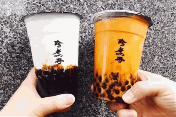珍煮丹黑糖奶茶