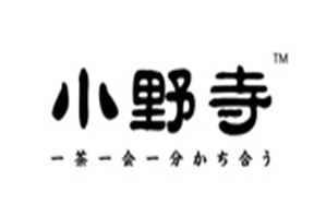 小野寺的茶品牌logo
