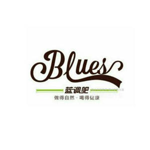 蓝调吧奶茶品牌logo