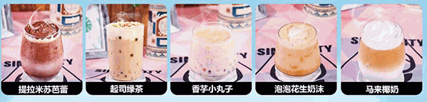 芽小茶