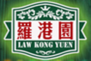 罗港园奶茶品牌logo