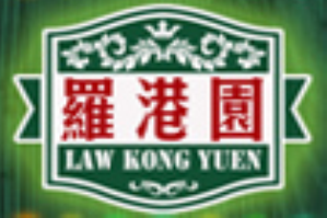 罗港园奶茶