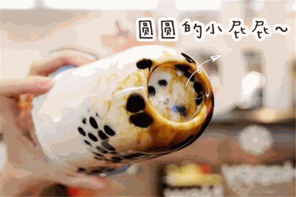 AUGU3T八月奶茶
