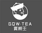 贡亲王奶茶品牌logo