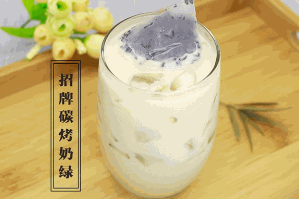 点点寻茶
