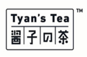酱子的茶品牌logo