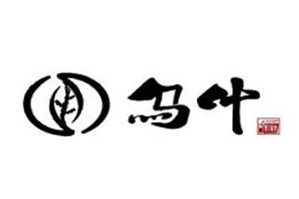 乌叶氮气茶品牌logo
