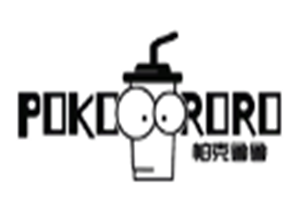 帕克鲁鲁手作茶品牌logo