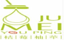 桔莓柚苹奶茶品牌logo