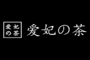 爱妃的茶品牌logo