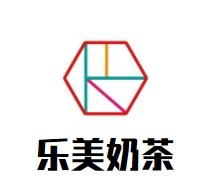 乐美奶茶品牌logo