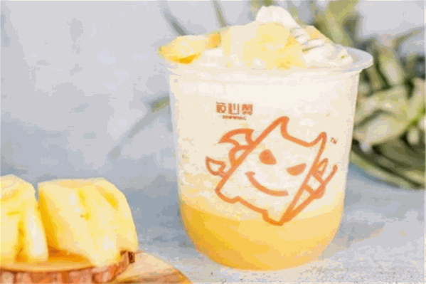 筱心翼奶茶