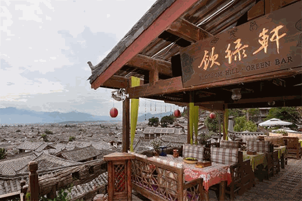 饮绿轩奶茶