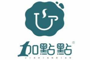 加点点奶茶品牌logo