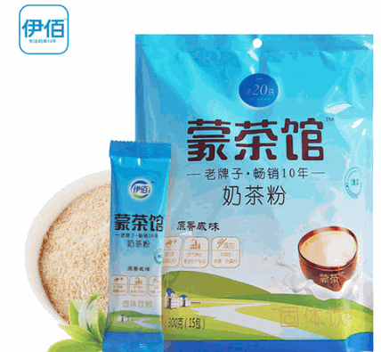 伊佰奶茶 伊佰奶茶