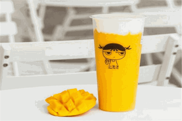 小沫沫奶茶