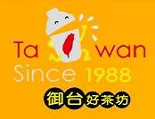 御台好茶坊品牌logo