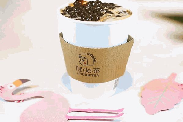 谁de茶