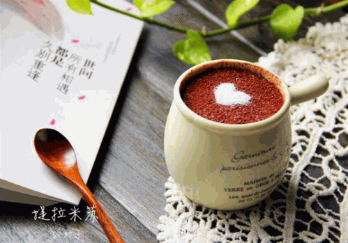 啦啦茶奶茶