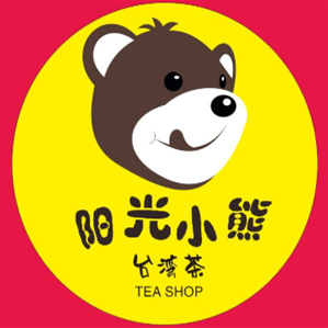 阳光小熊奶茶