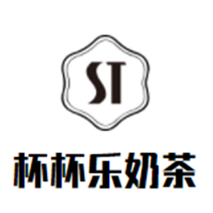 杯杯乐奶茶