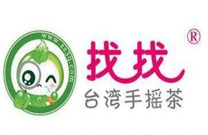 找找台湾手摇茶