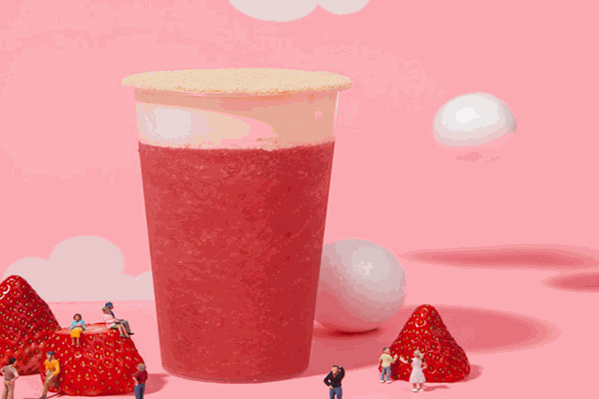 柠檬冰坊奶茶