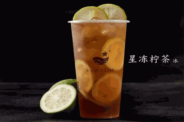 8g出好茶