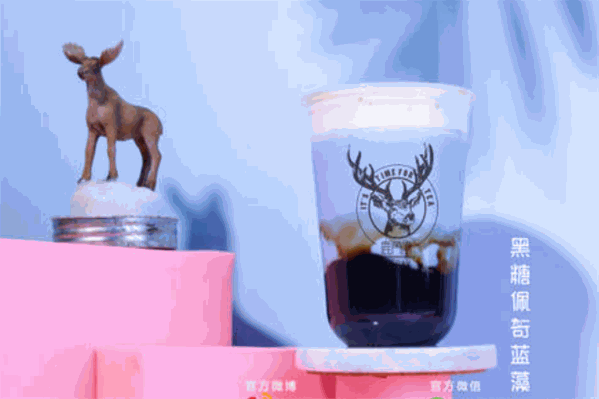 鹿角湾