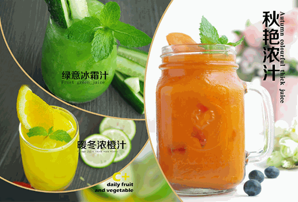 文本皇茶