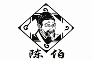陈伯烧仙草品牌logo