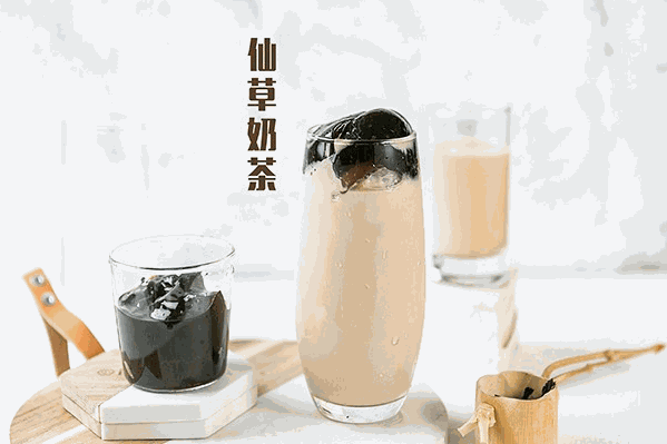 奶猫茶饮