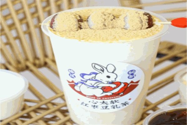 裕茶 裕茶