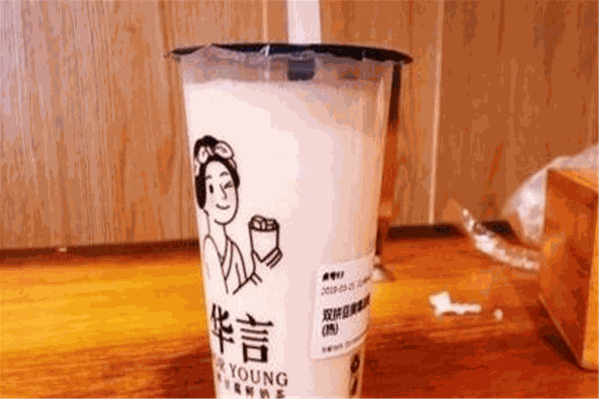 华言豆腐鲜奶茶