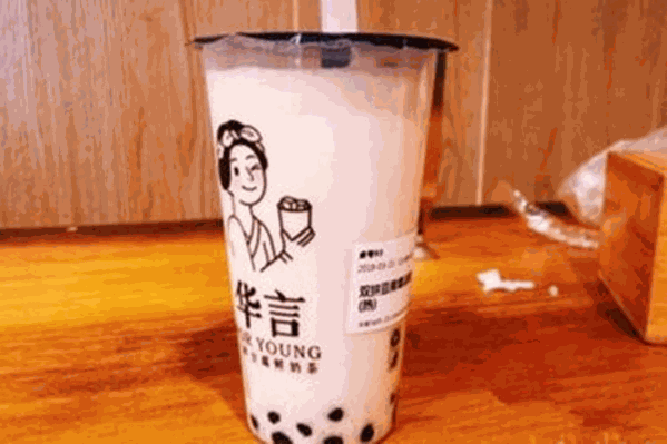 华言豆腐鲜奶茶
