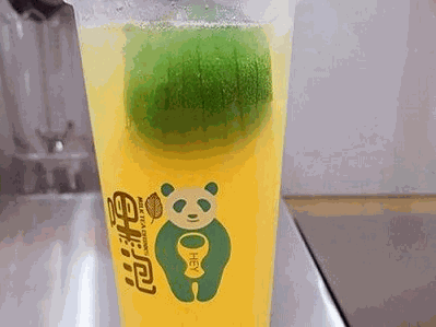 嘿泡 嘿泡