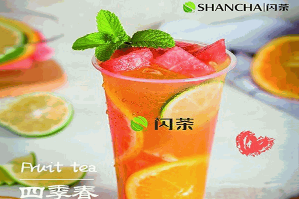 闪茶