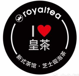 royaltea盛世皇茶