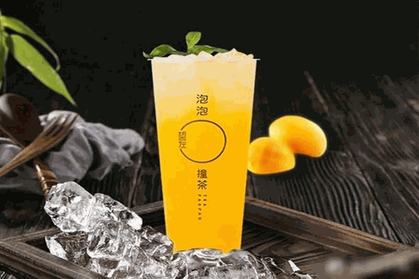 望左泡泡奶茶