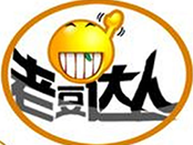 老豆达人奶茶品牌logo