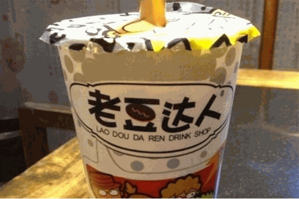 老豆达人奶茶 老豆达人奶茶