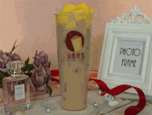 沁度时光奶茶