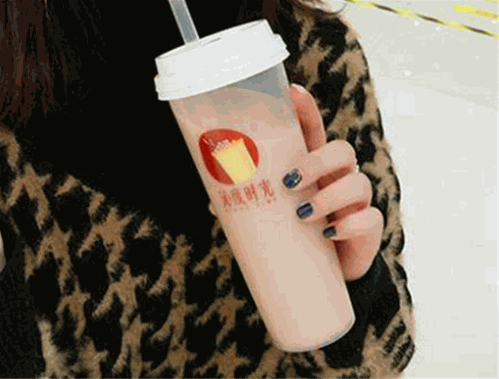 沁度时光奶茶
