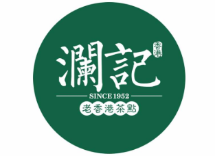 澜记奶茶品牌logo