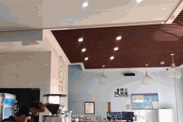 吉茶奶茶 吉茶奶茶