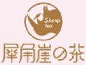犀角崖的茶品牌logo