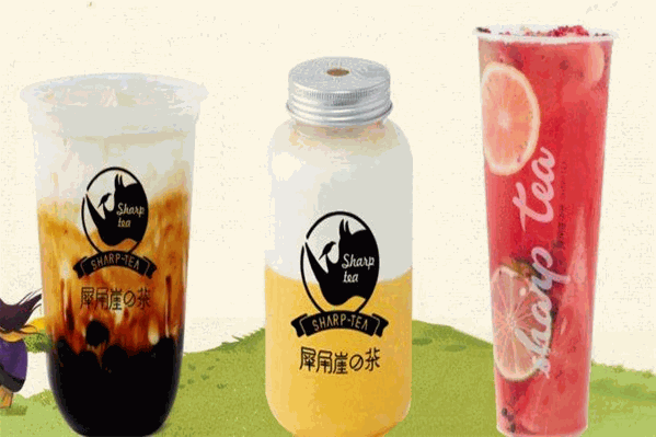 犀角崖的茶 犀角崖的茶