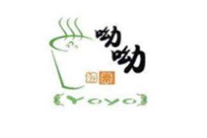 呦呦奶茶