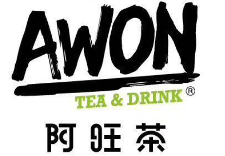 阿旺奶茶