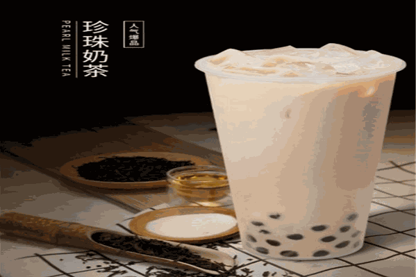 麦茶奶茶